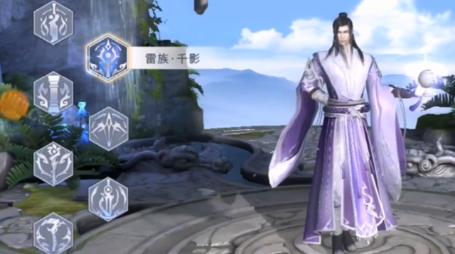 斗破苍穹异火重燃腾讯版