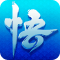 少年悟空传兑换码版 少年悟空传兑换码版