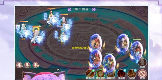 斗神无双果盘版