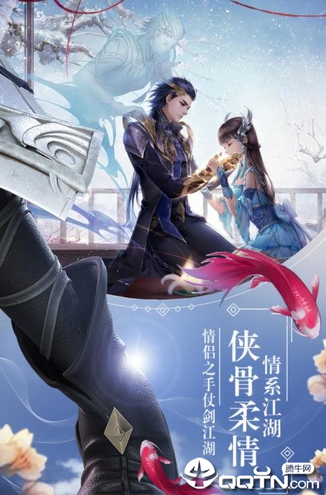 剑之刃百度版