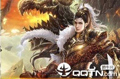 道士加强版