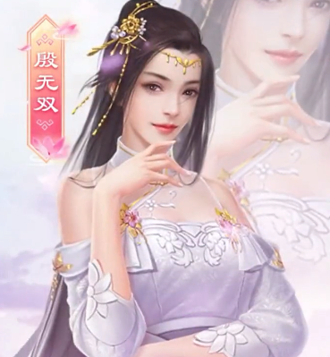 叫我万岁爷百度版本下载