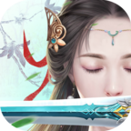 天剑奇缘深海版 天剑奇缘深海版