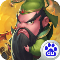 我的三国腾讯版 我的三国腾讯版