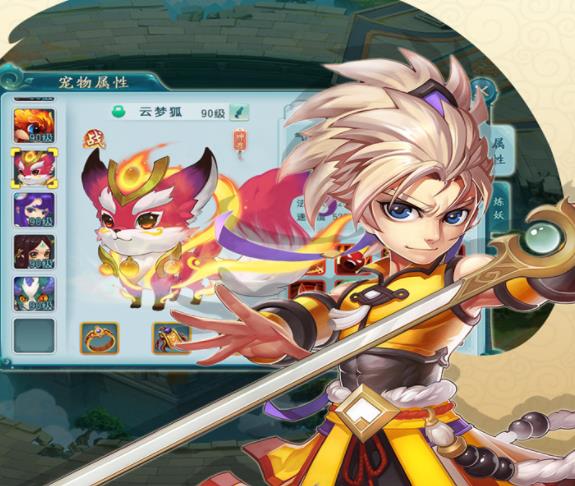 大话白蛇小米版