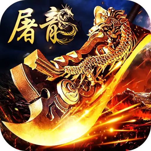 无双霸业小米版 无双霸业小米版