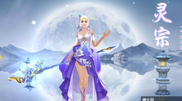 太古仙王手游