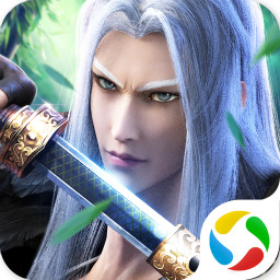倚天腾讯版 倚天腾讯版