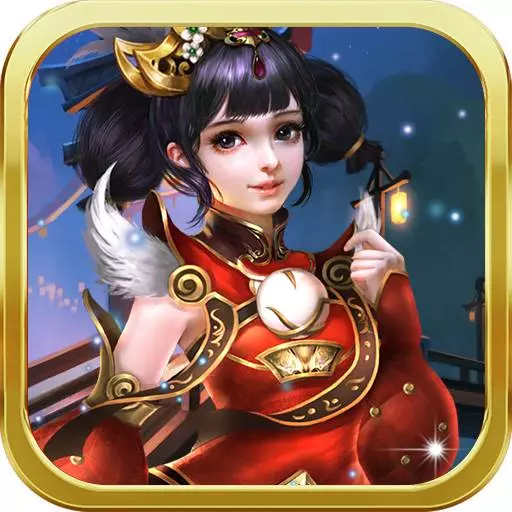 鹰击苍穹 鹰击苍穹