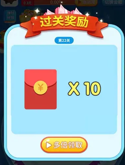 阿超炸水果