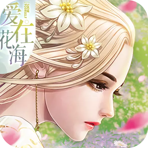 九州天空城3D应用宝版 九州天空城3D应用宝版
