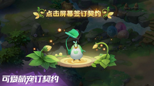 火之纹章礼包版