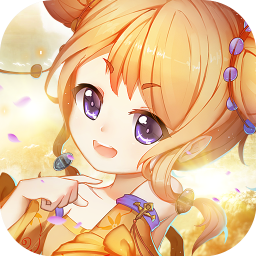 西域降魔腾讯版 西域降魔腾讯版