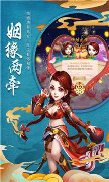 梦回红楼