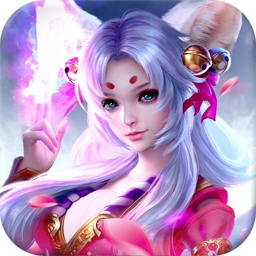 羽衣狐传说九游版 羽衣狐传说九游版