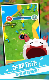 黑洞与农场2