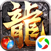 皇途霸业复古微变版 皇途霸业复古微变版