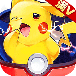 宠物精灵宝可梦九游版 宠物精灵宝可梦九游版