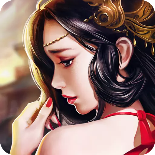 九州三国志腾讯版 九州三国志腾讯版
