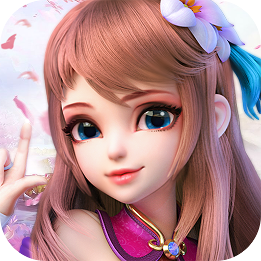 梦回桃花源 梦回桃花源