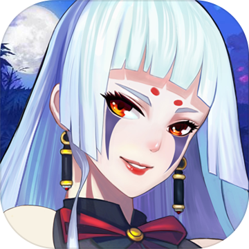 千年寻仙vivo版 千年寻仙vivo版