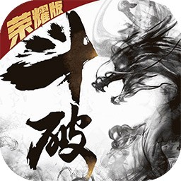 斗破苍穹之剑手游果盘版 斗破苍穹之剑手游果盘版