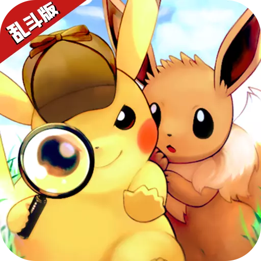 神兽连萌腾讯版 神兽连萌腾讯版