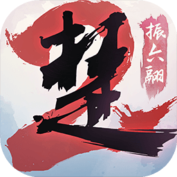 一梦江湖网易版 一梦江湖网易版