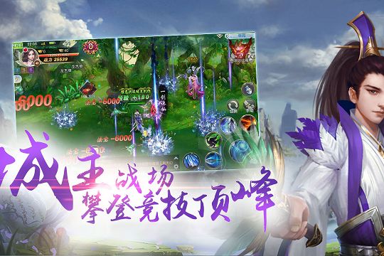 山海经莽荒异兽红包版