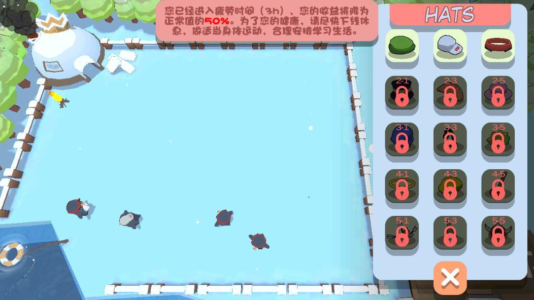 萌企部落联机版