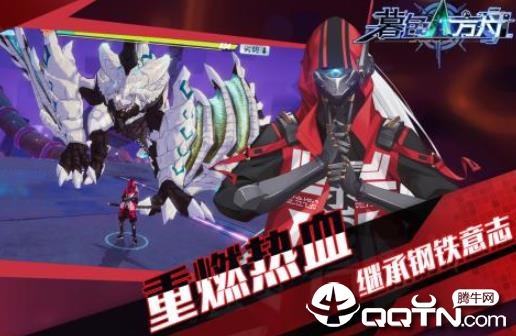 暮色方舟小米版