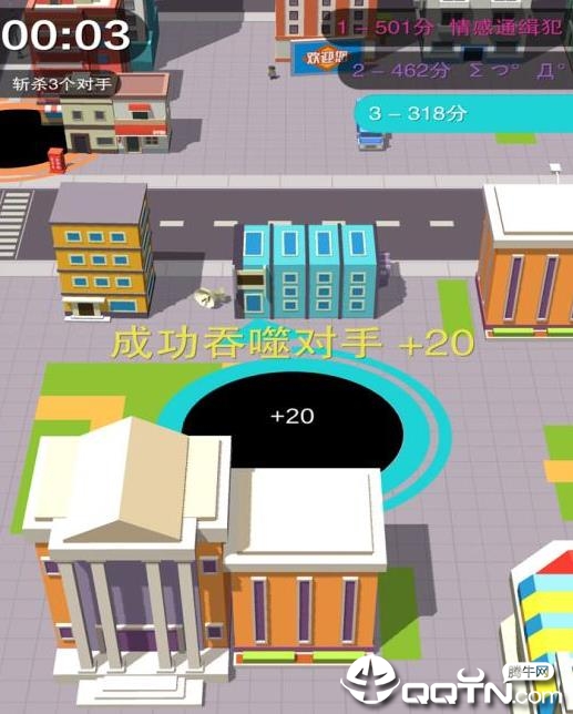 黑洞大作战九游版