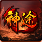 追仙记神途 追仙记神途