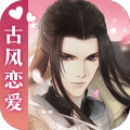 遇见逆水寒华为版 遇见逆水寒华为版