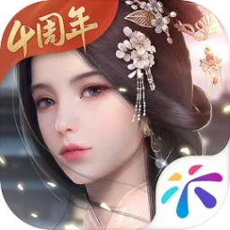 浮生为卿歌体验服 浮生为卿歌体验服