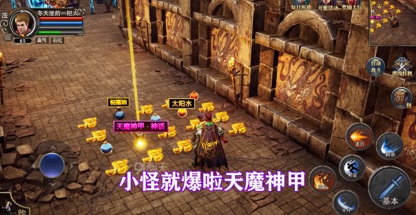 超变快刀