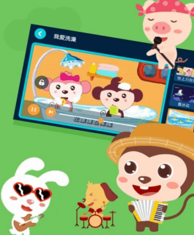 多多森林动物大全儿童版