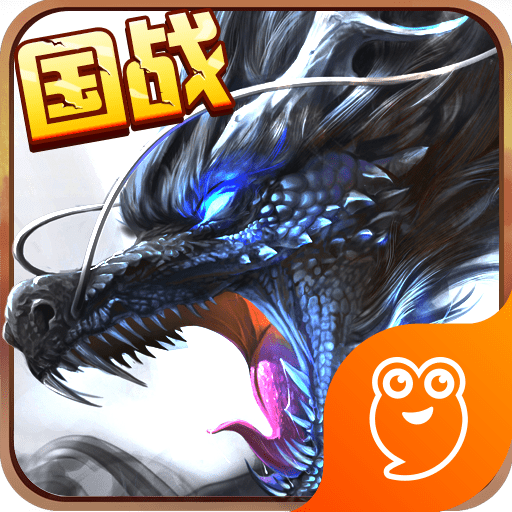 天下无双HD手游九游版 天下无双HD手游九游版