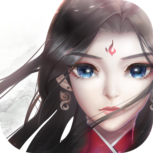 尘缘手游华为版 尘缘手游华为版