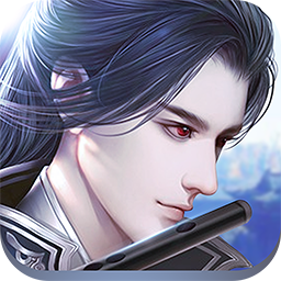 九天仙缘手游果盘版 九天仙缘手游果盘版