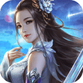 热血修仙H5手游乐嗨嗨版 热血修仙H5手游乐嗨嗨版