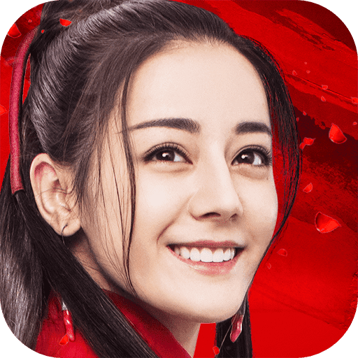 烈火如歌热巴代言版 烈火如歌热巴代言版
