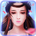 白浅传手游乐嗨嗨版 白浅传手游乐嗨嗨版