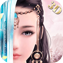 天仙子3D手游果盘版 天仙子3D手游果盘版