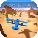 Overground(贴地飞行) Overground(贴地飞行)