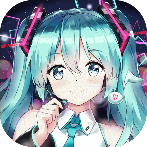 网易初音速手游 网易初音速手游