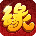 缘来是仙手游九游版 缘来是仙手游九游版