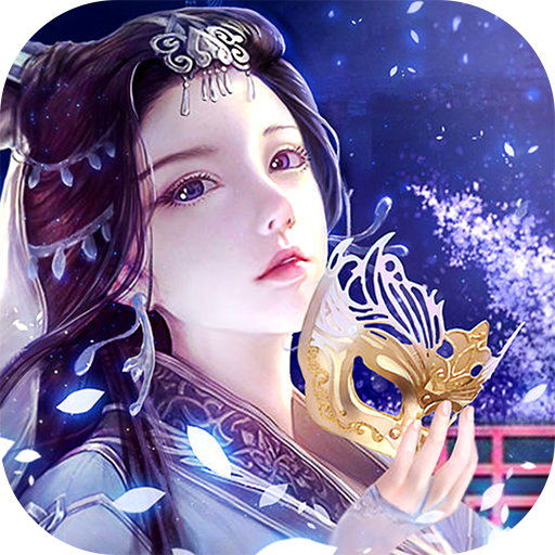 仙境情缘手游九游版 仙境情缘手游九游版