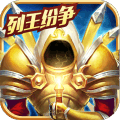 魔灵觉醒手游果盘版 魔灵觉醒手游果盘版