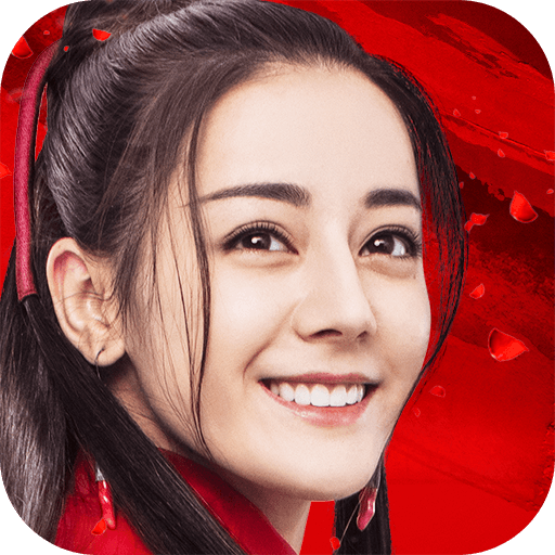 烈火如歌手游果盘版 烈火如歌手游果盘版
